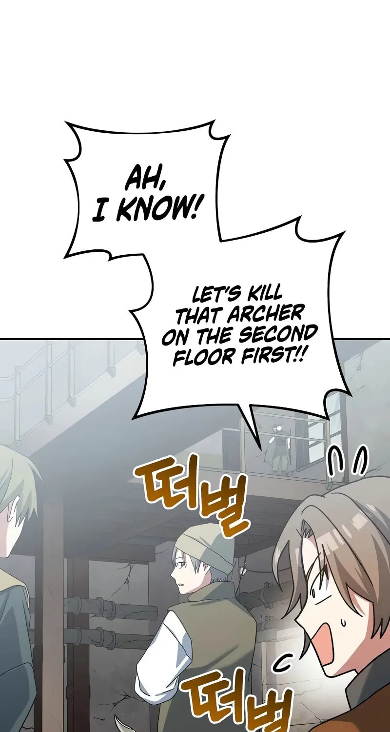 Genius Archer