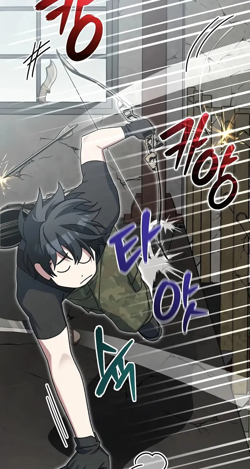 Genius Archer