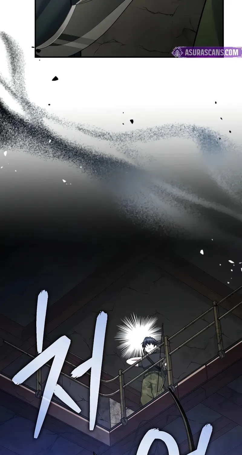 Genius Archer