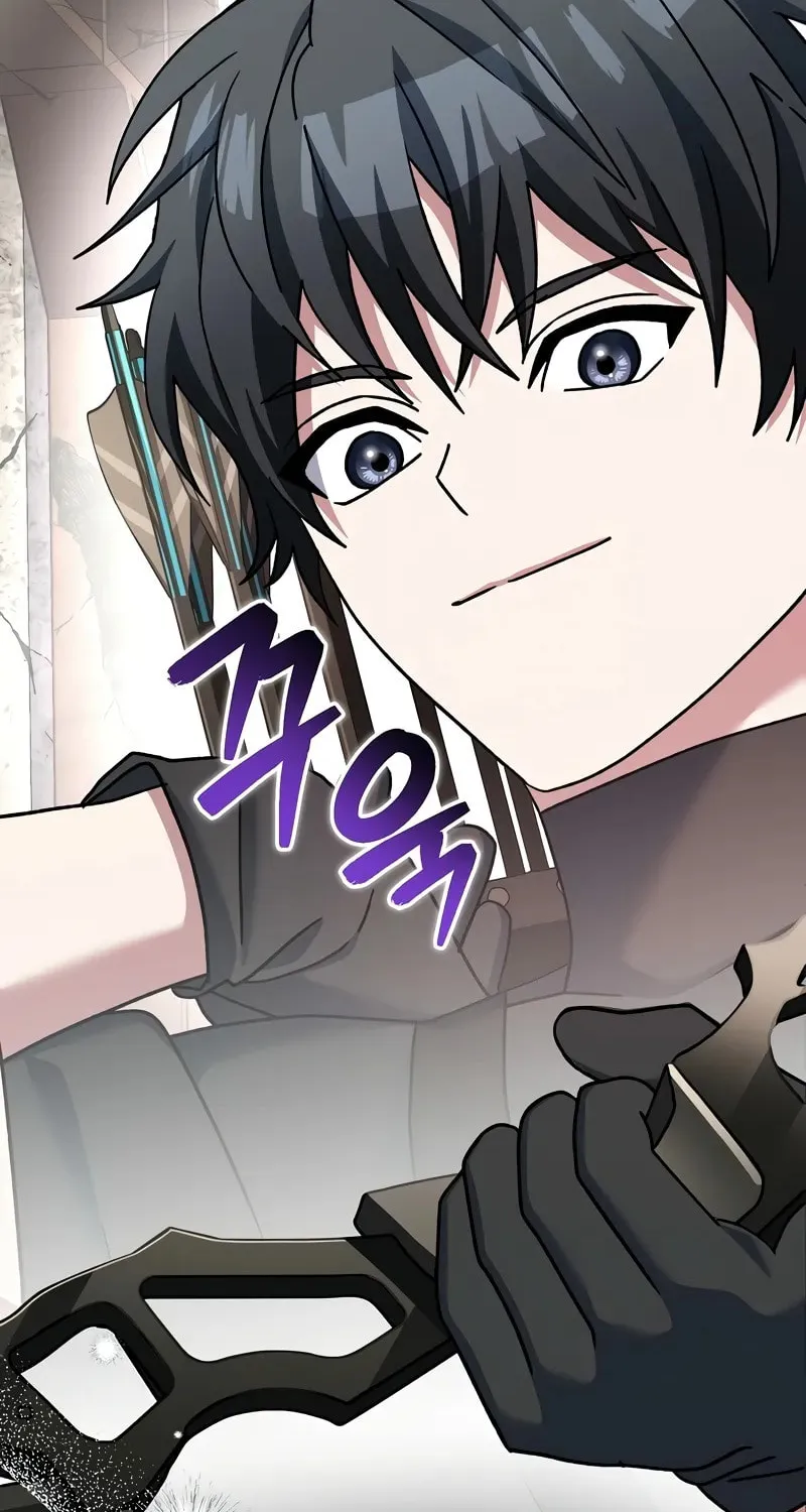 Genius Archer