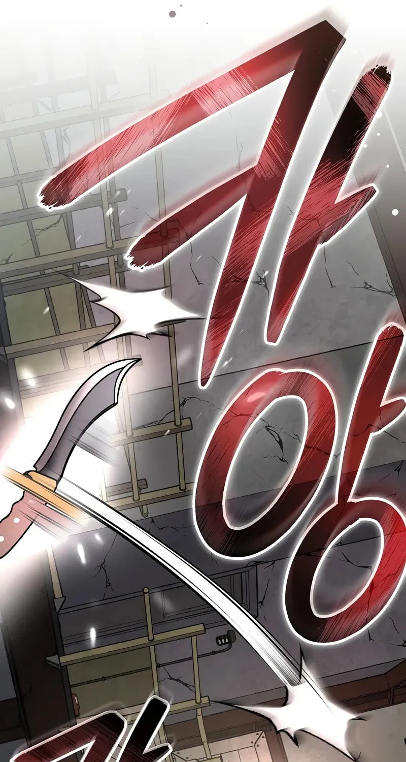 Genius Archer