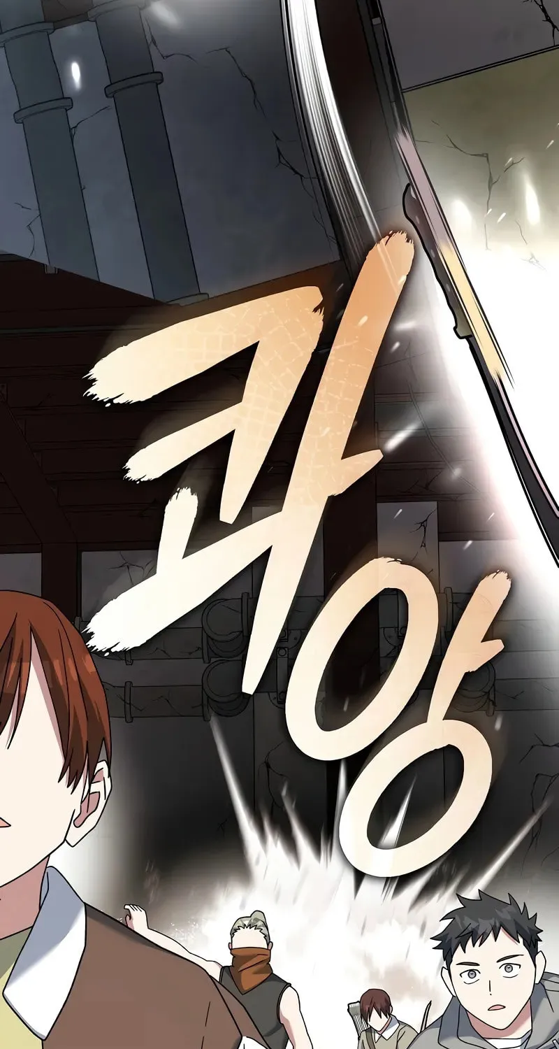 Genius Archer