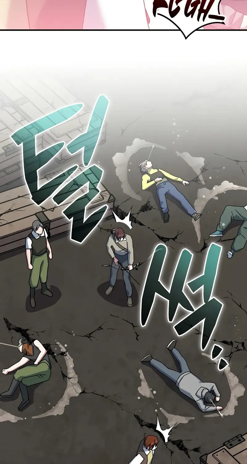 Genius Archer