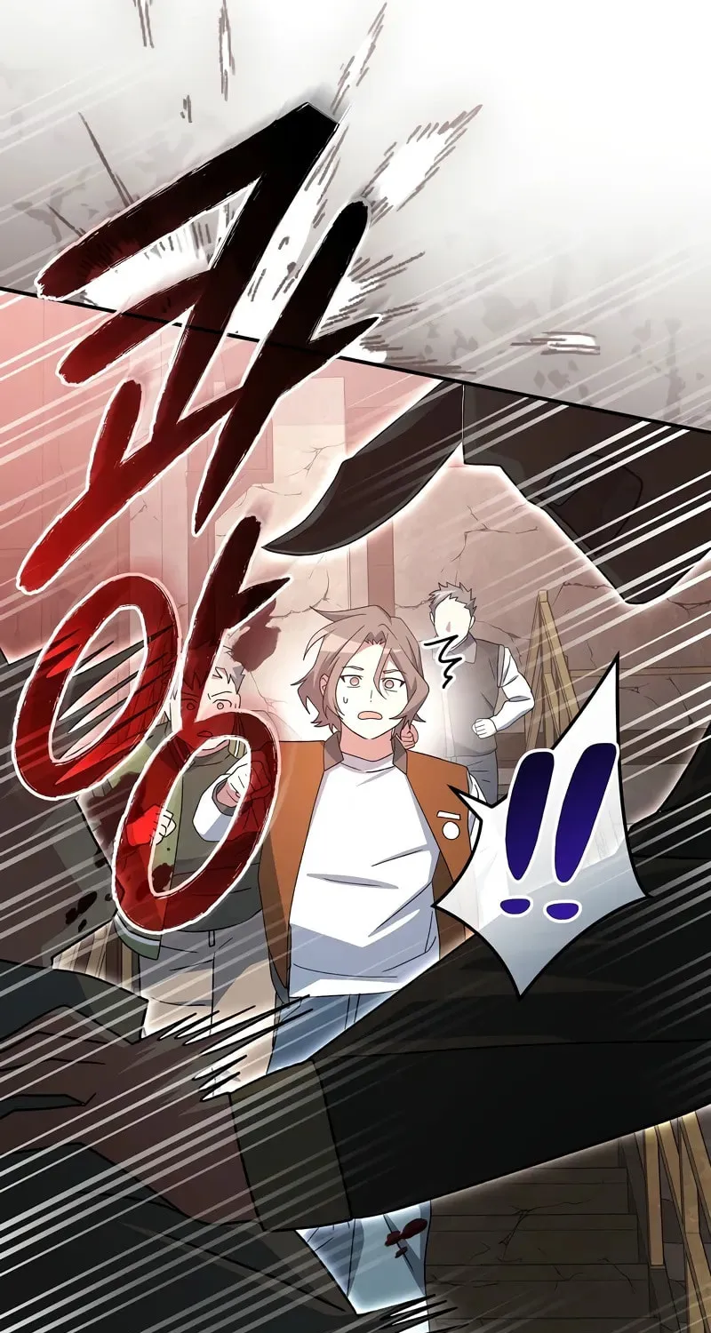 Genius Archer