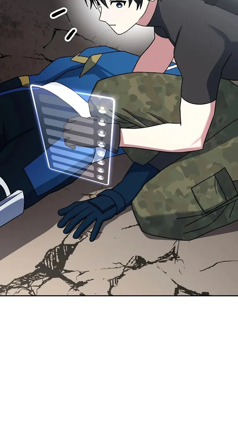 Genius Archer