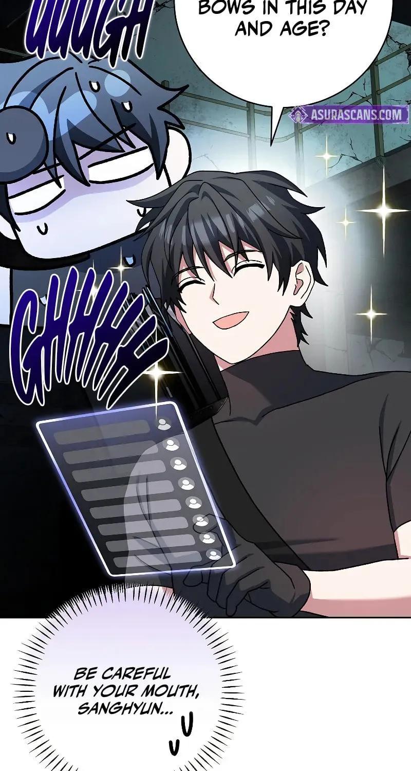 Genius Archer