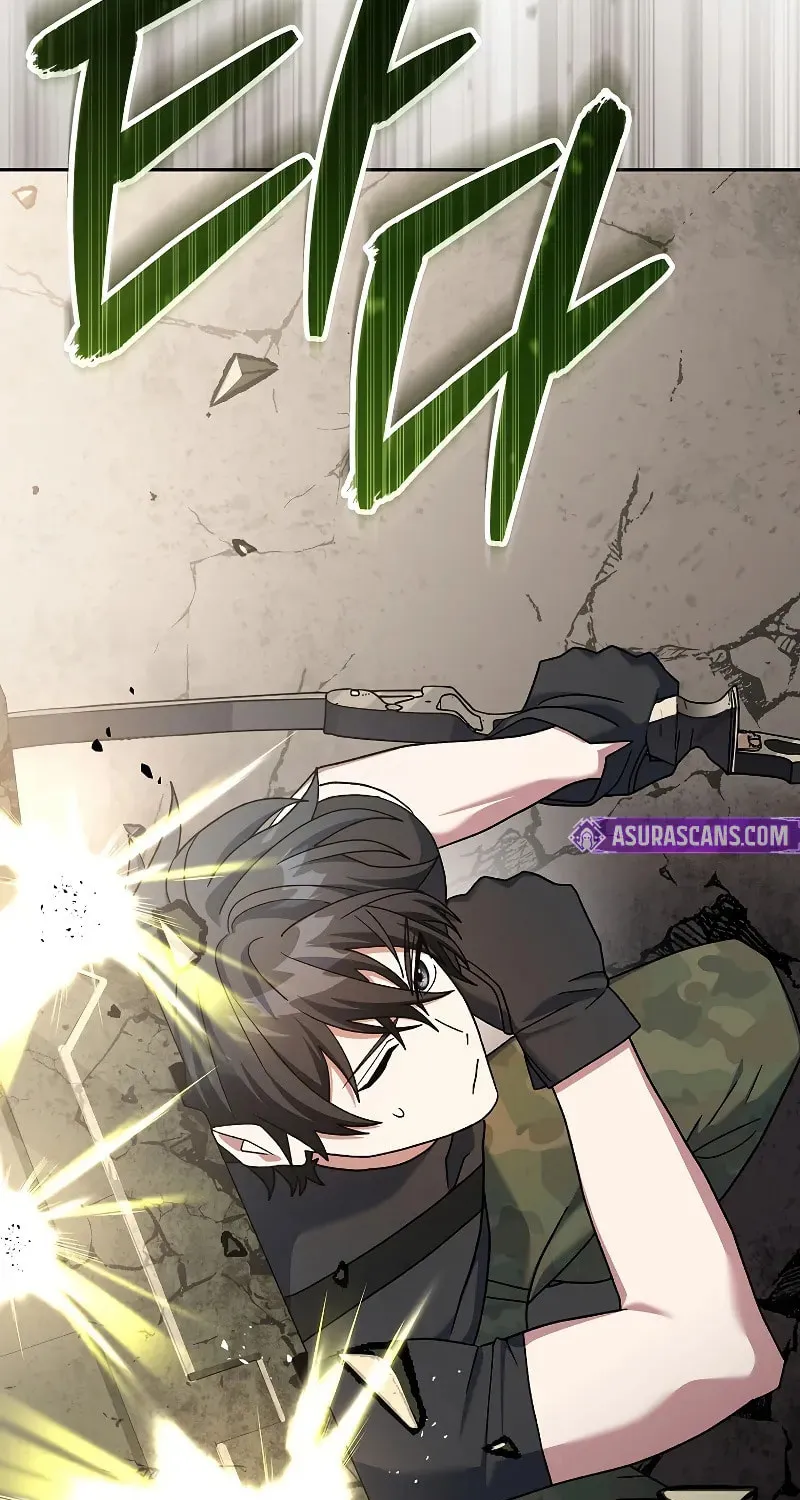 Genius Archer