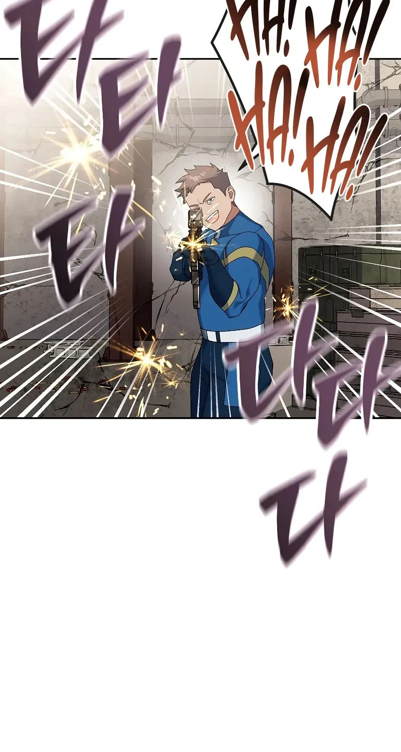 Genius Archer