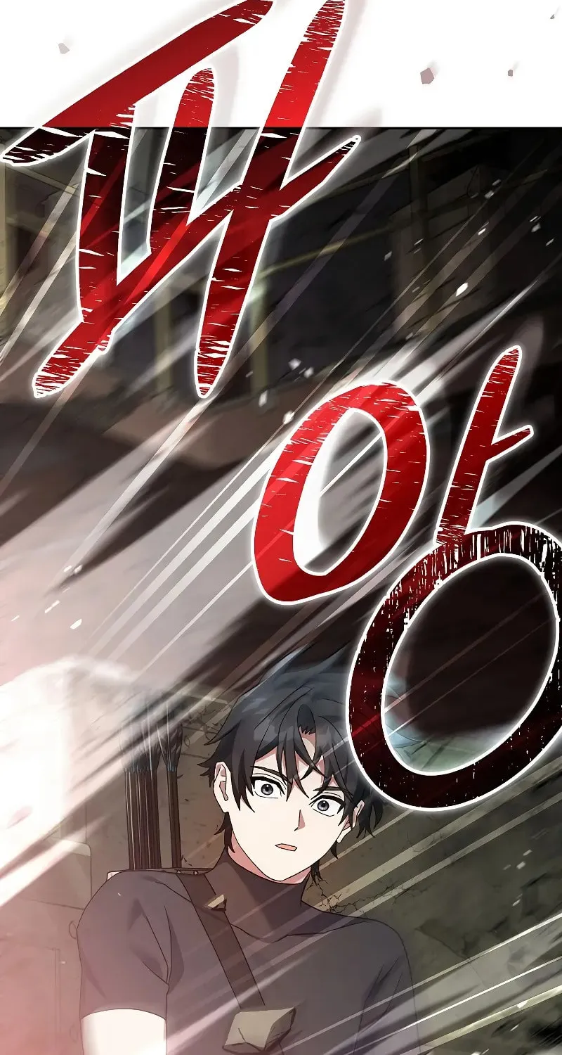 Genius Archer