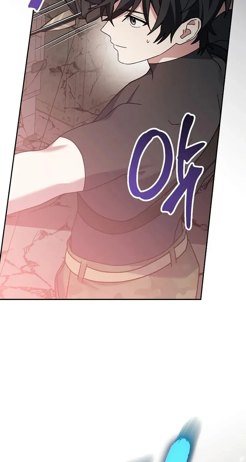 Genius Archer