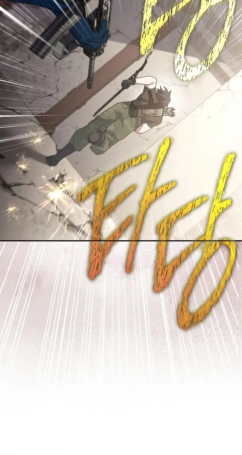 Genius Archer