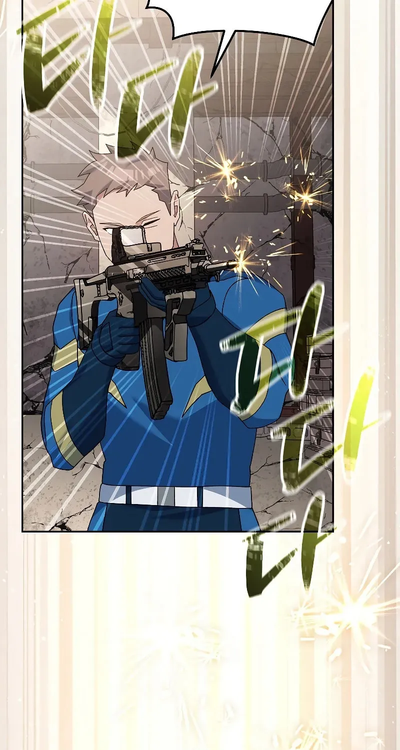 Genius Archer