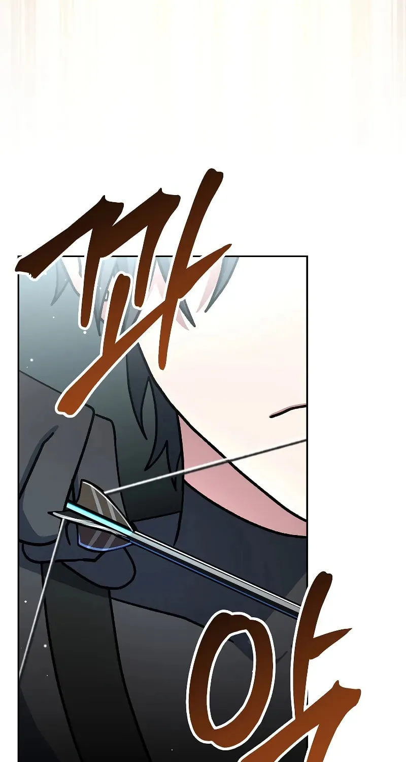 Genius Archer