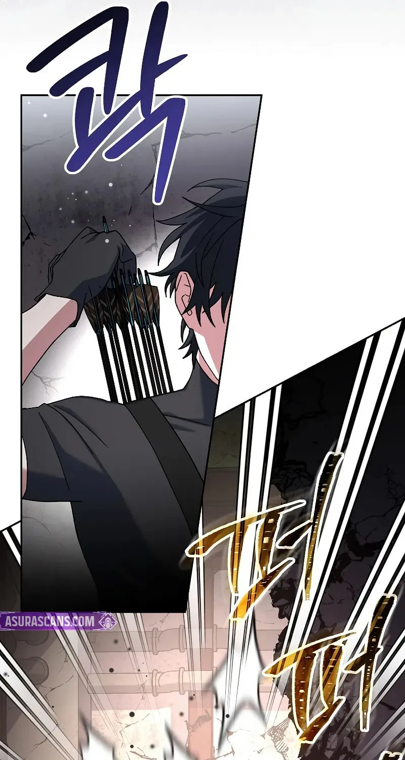 Genius Archer