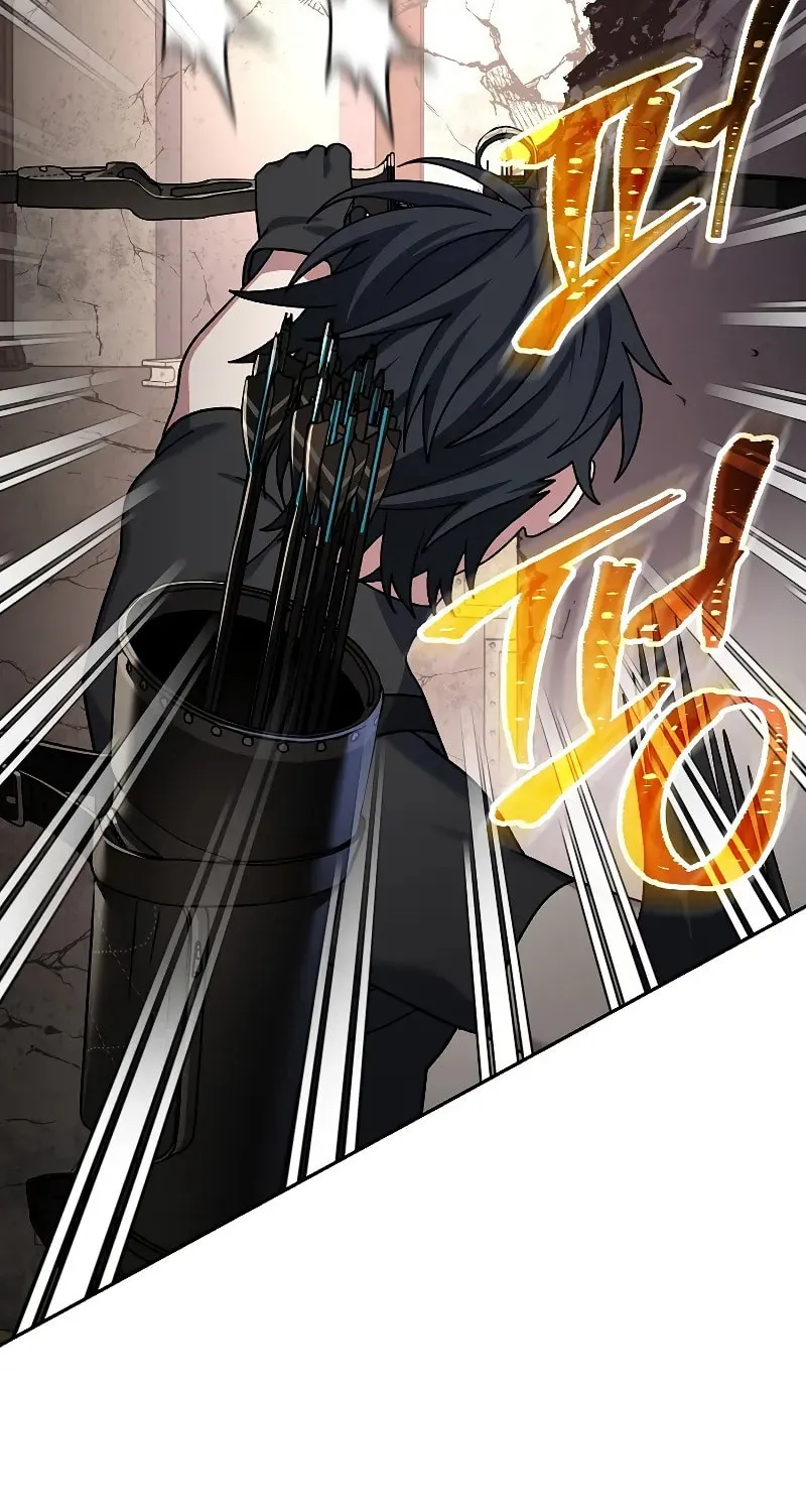 Genius Archer