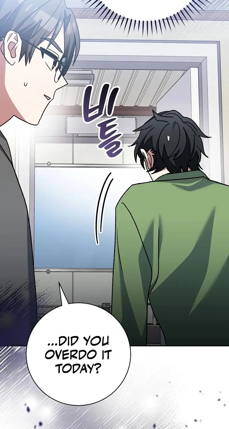 Genius Archer