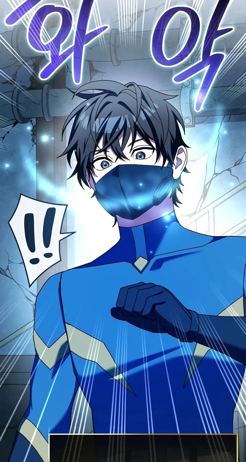 Genius Archer