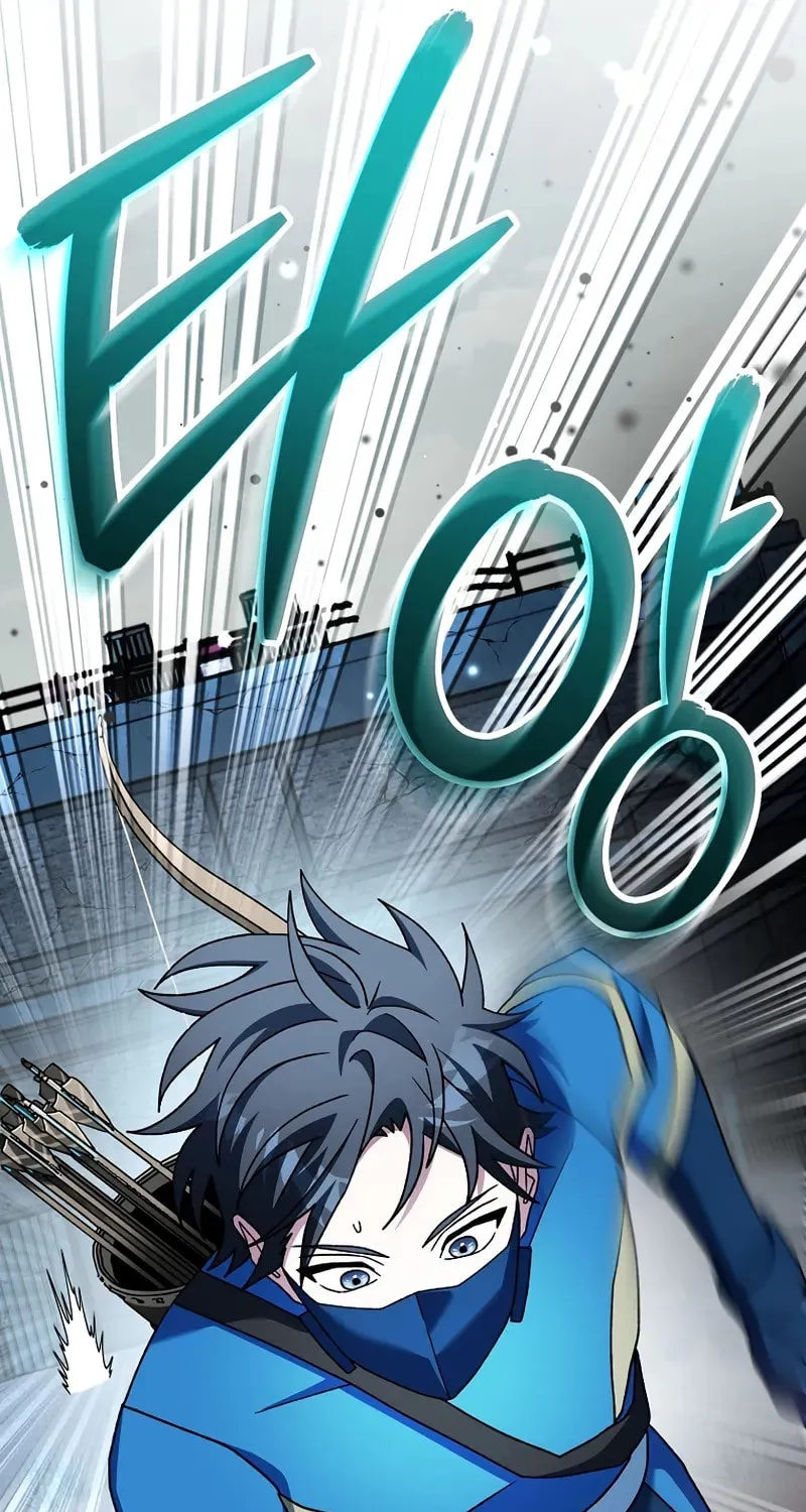 Genius Archer