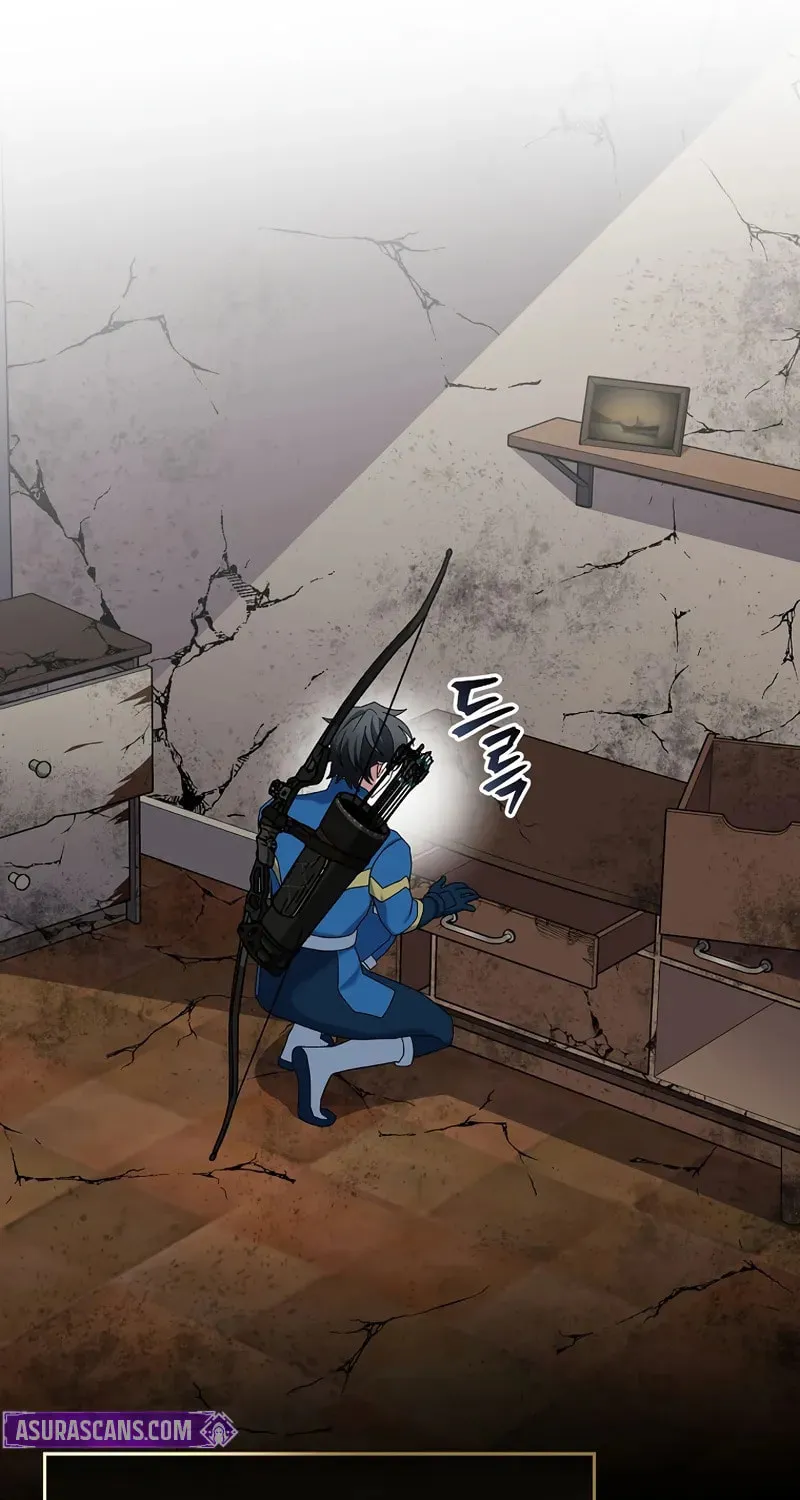 Genius Archer