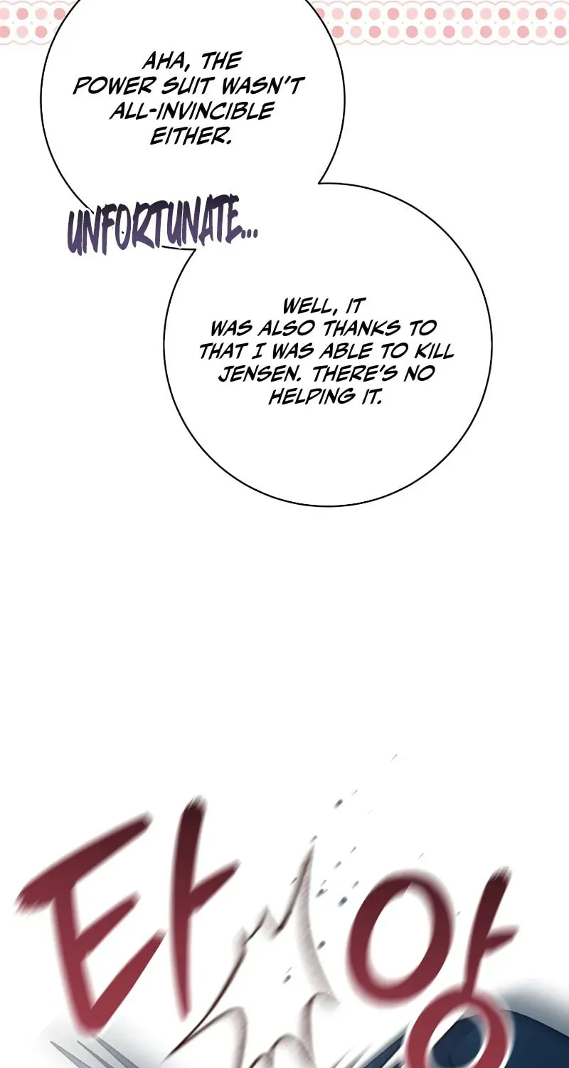 Genius Archer