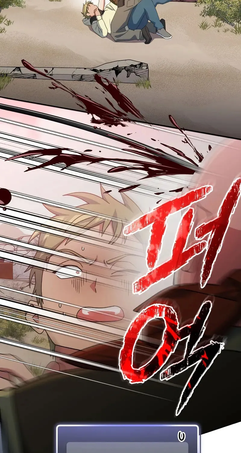 Genius Archer