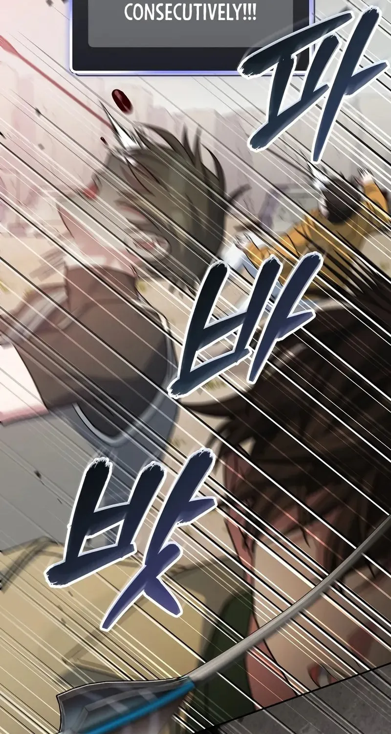 Genius Archer