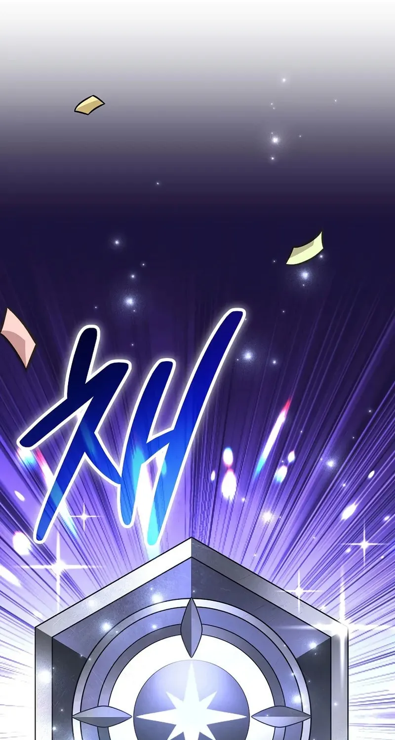 Genius Archer