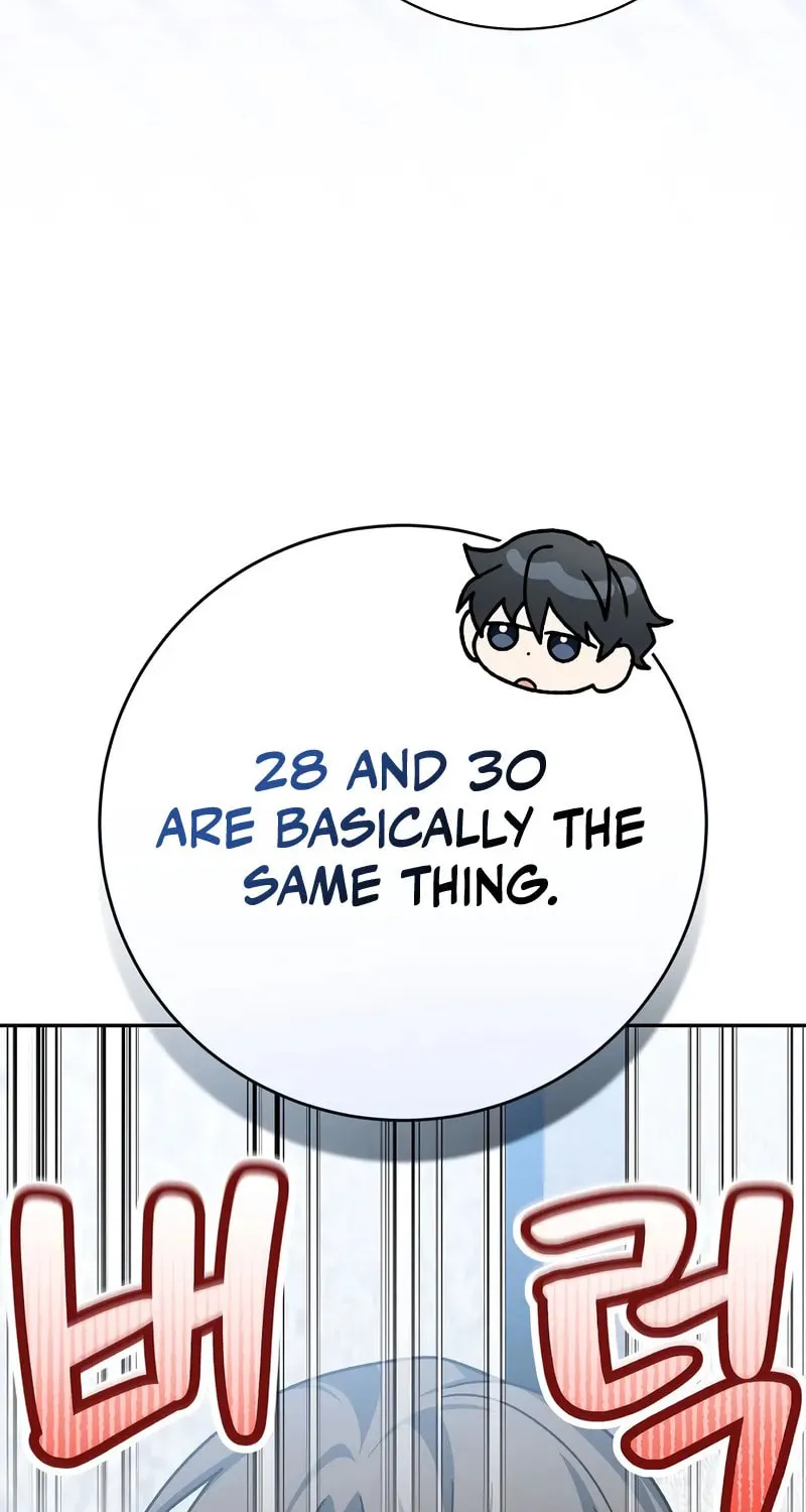 Genius Archer