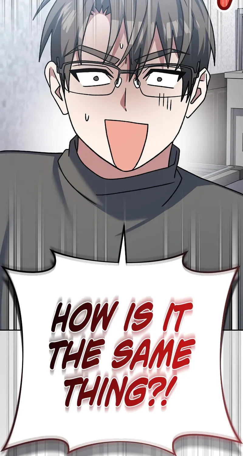Genius Archer