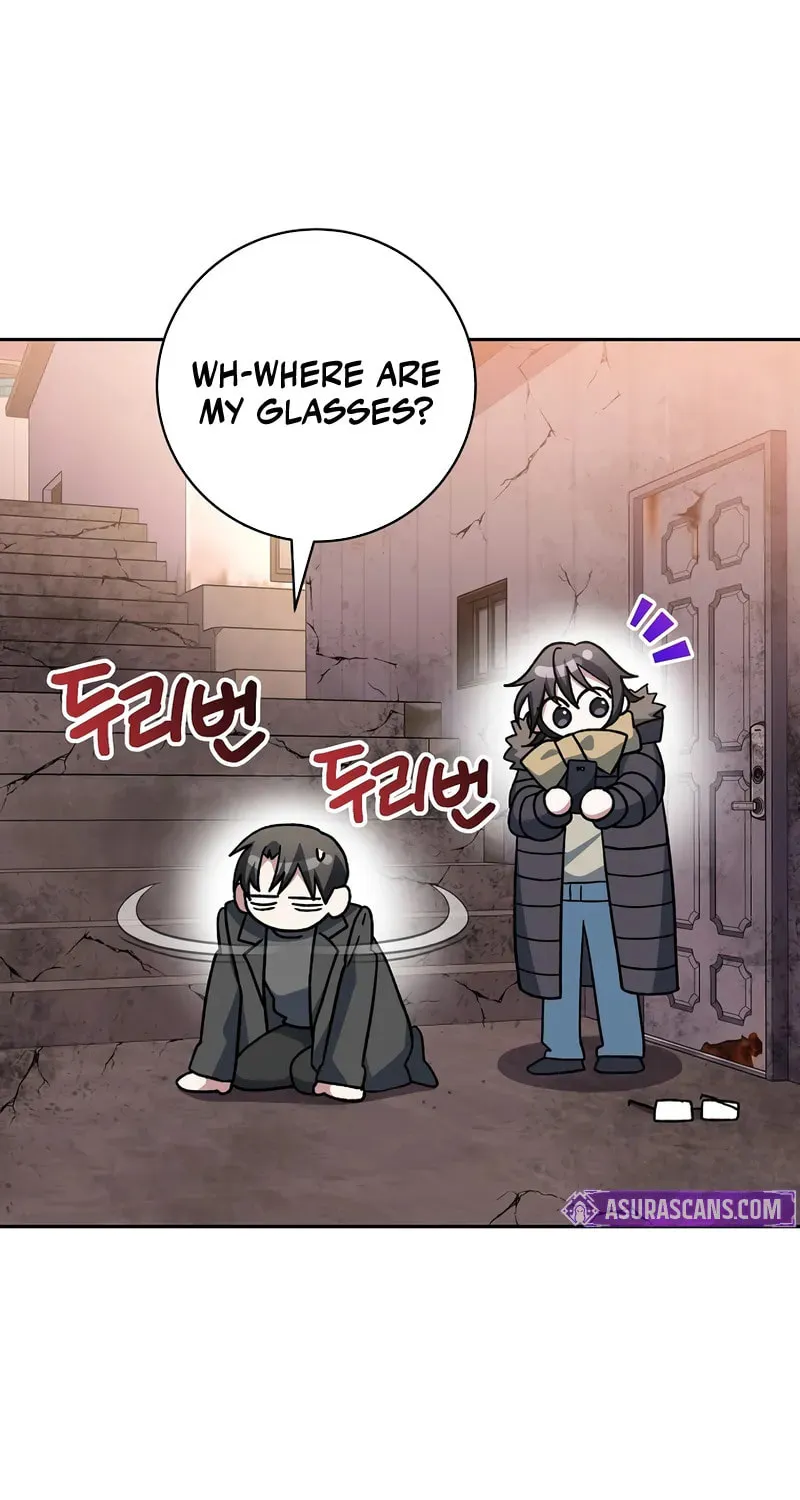 Genius Archer