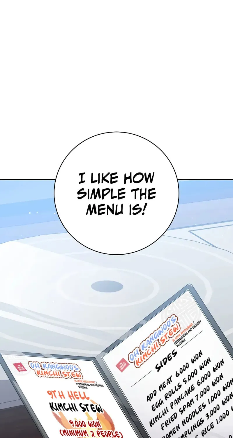 Genius Archer