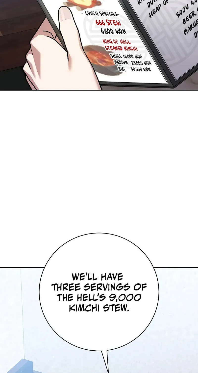 Genius Archer