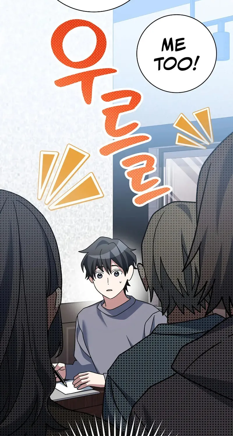 Genius Archer