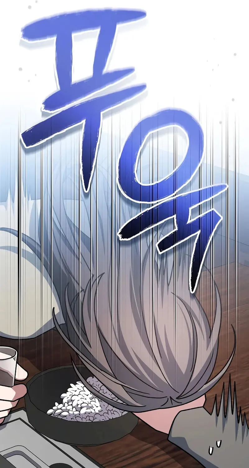 Genius Archer