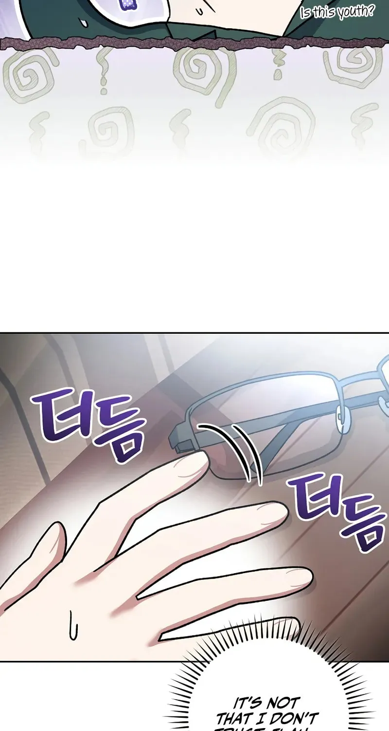 Genius Archer