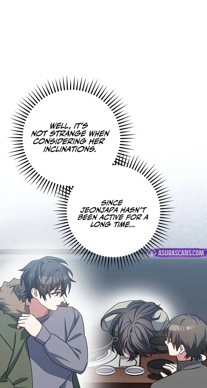 Genius Archer