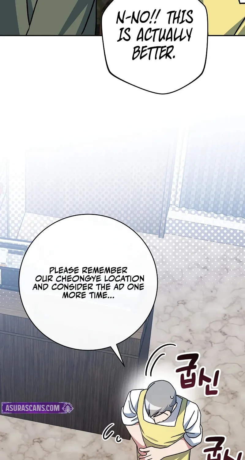 Genius Archer