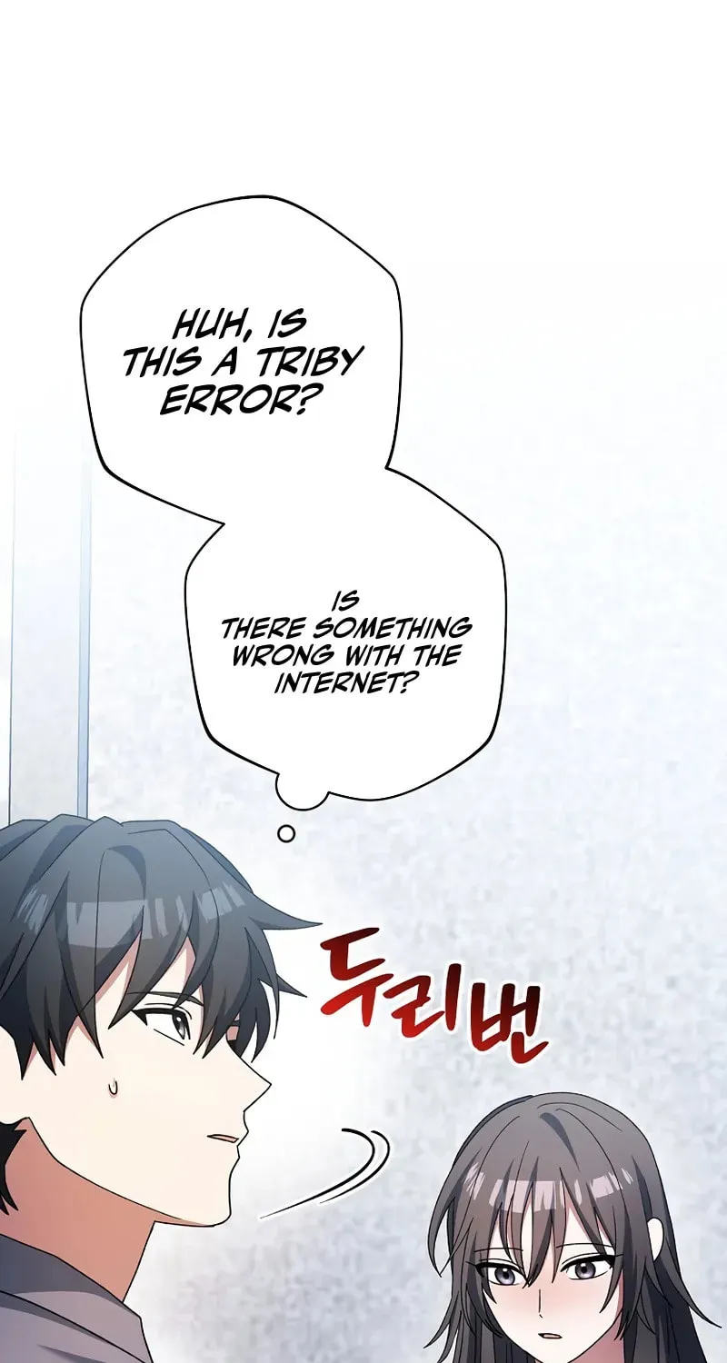 Genius Archer