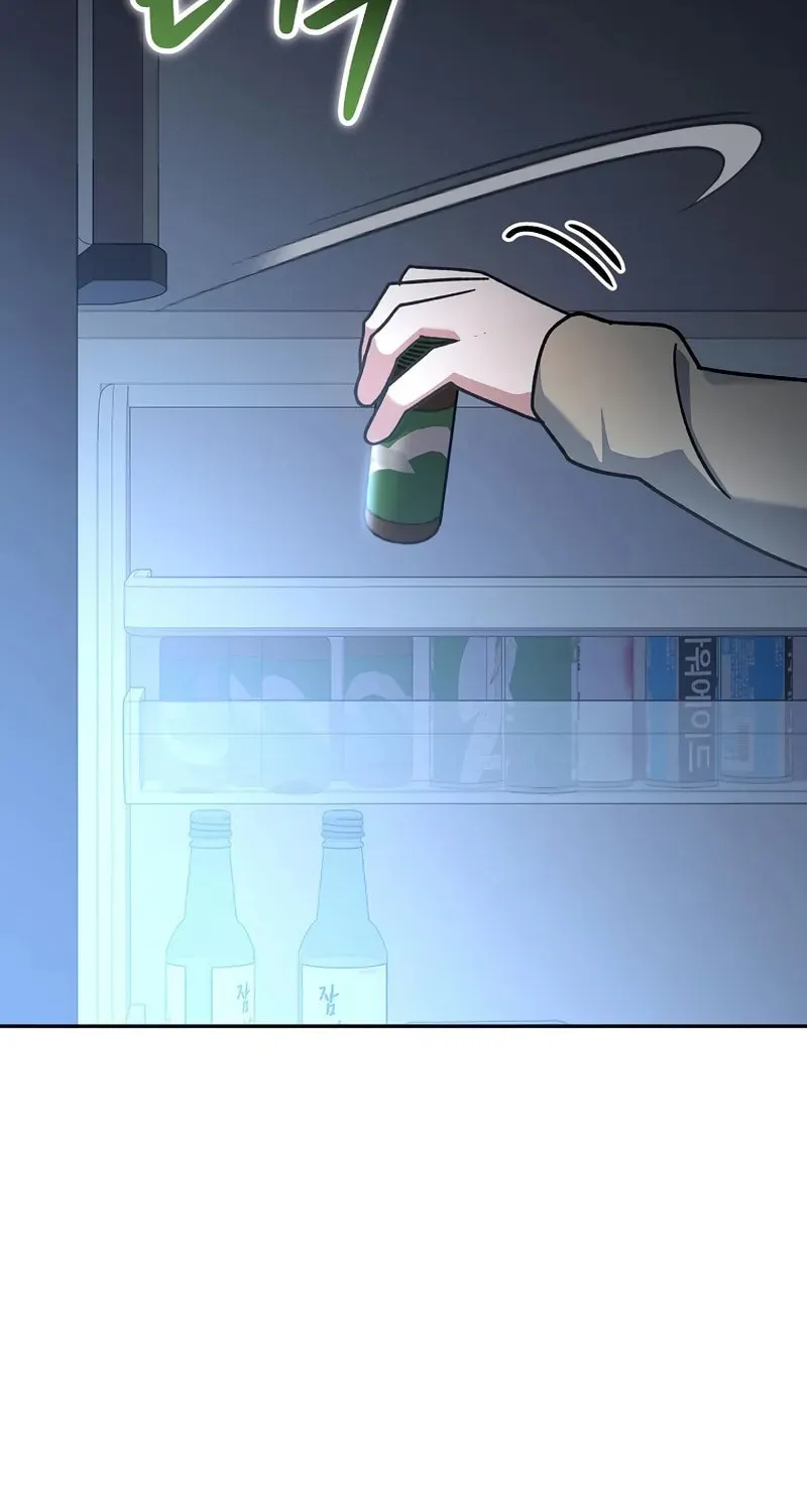 Genius Archer