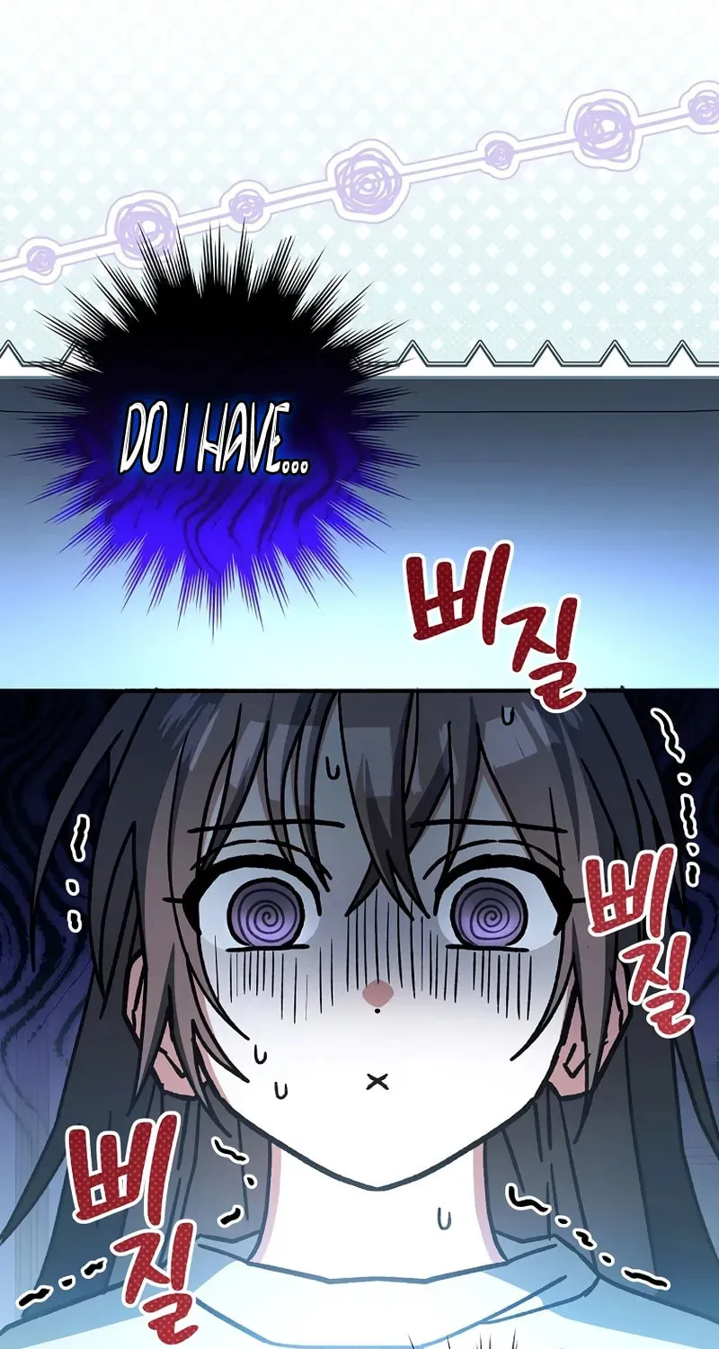 Genius Archer