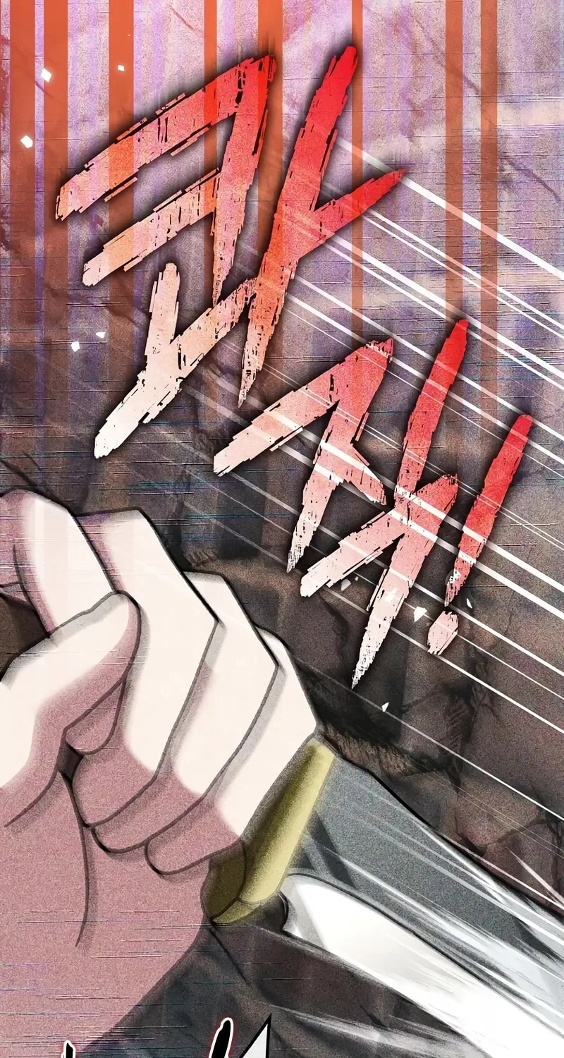 Genius Archer