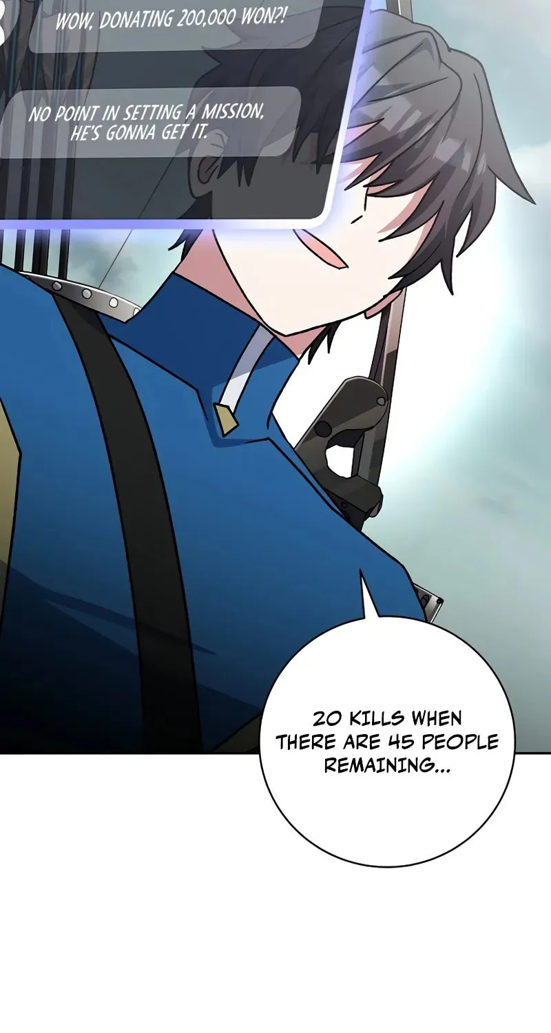 Genius Archer