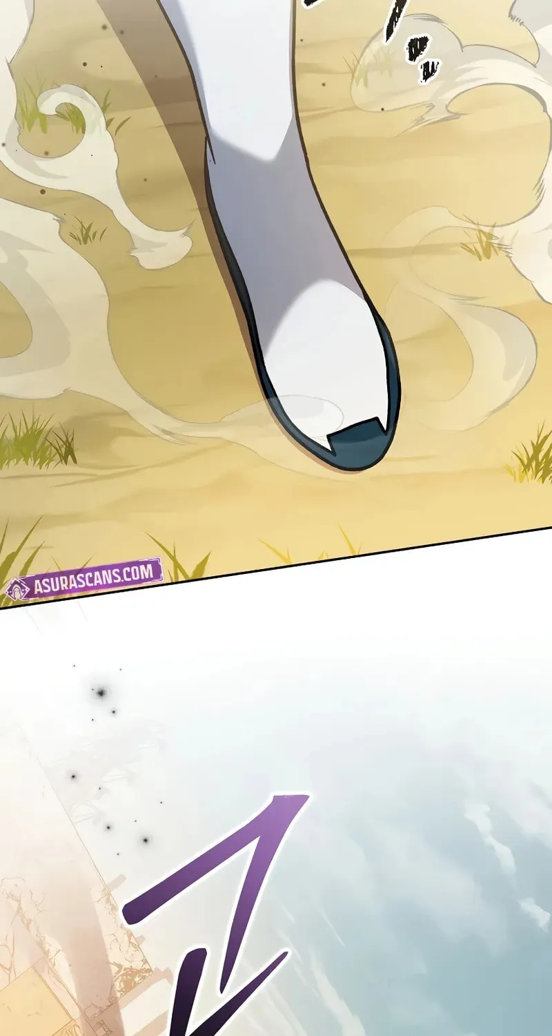 Genius Archer