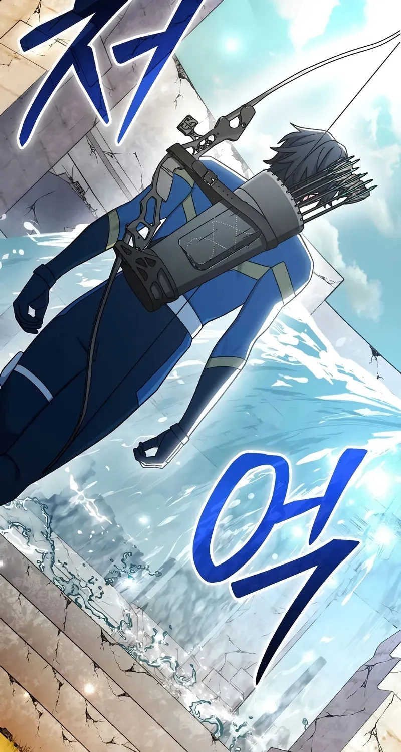 Genius Archer