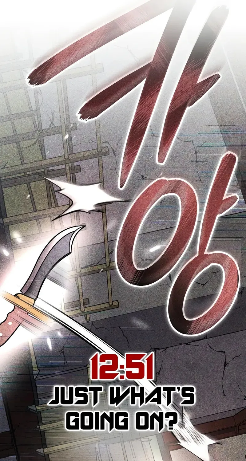 Genius Archer