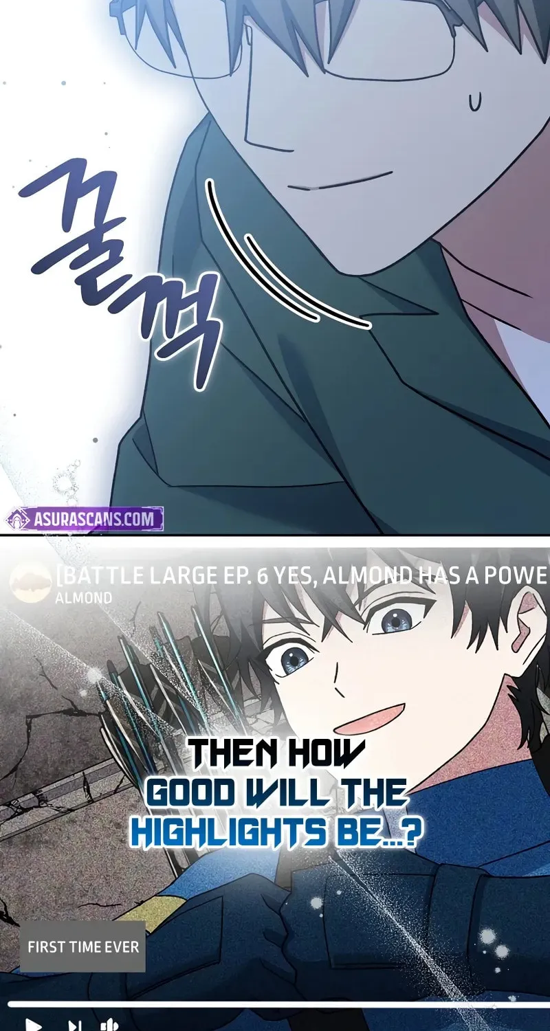 Genius Archer