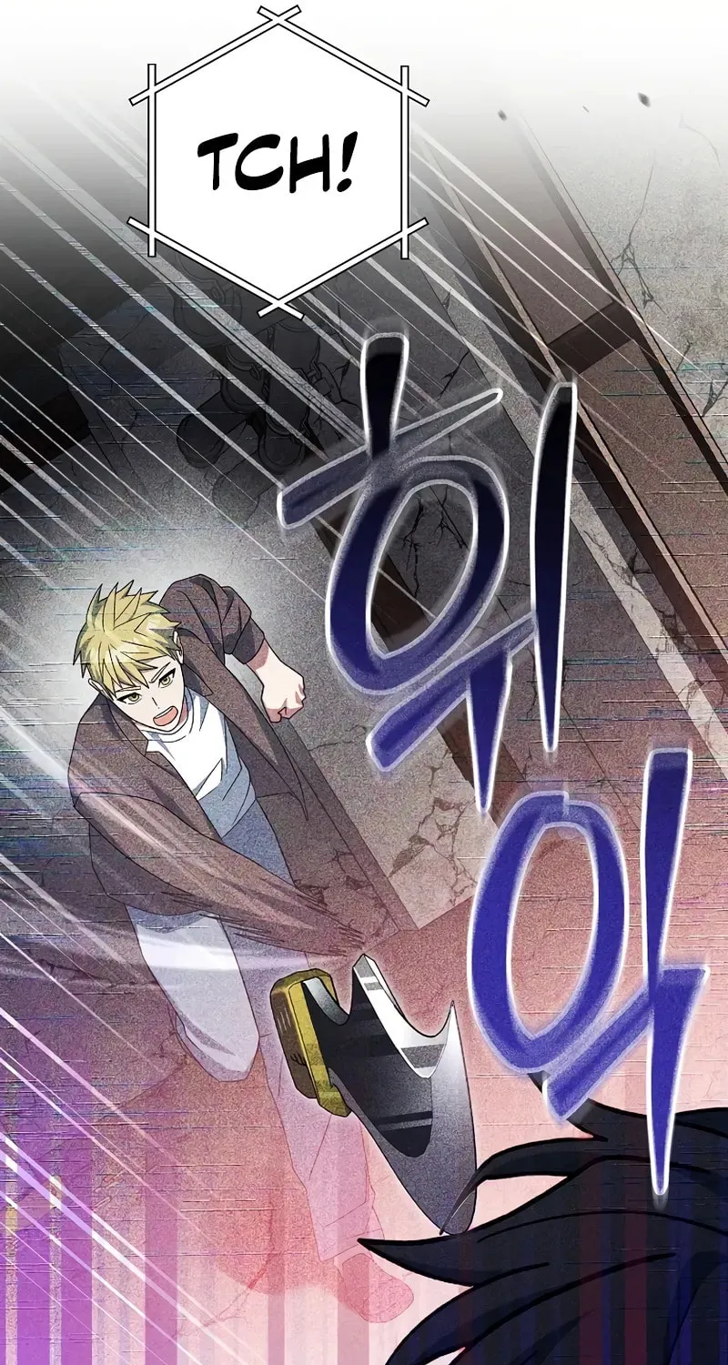 Genius Archer