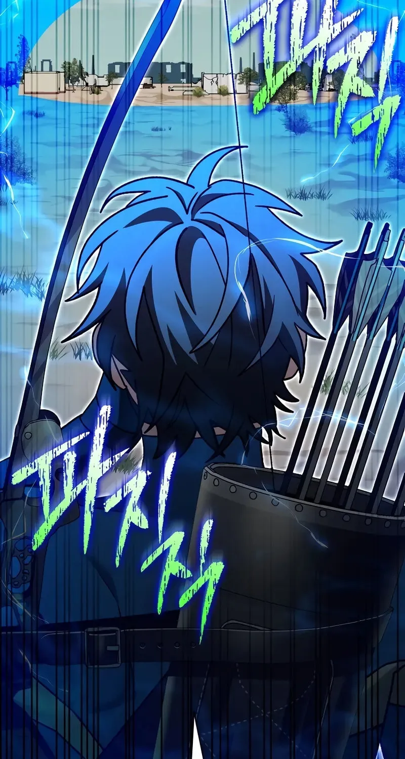 Genius Archer