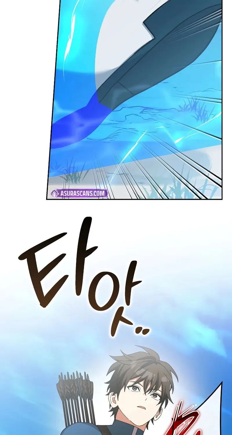 Genius Archer