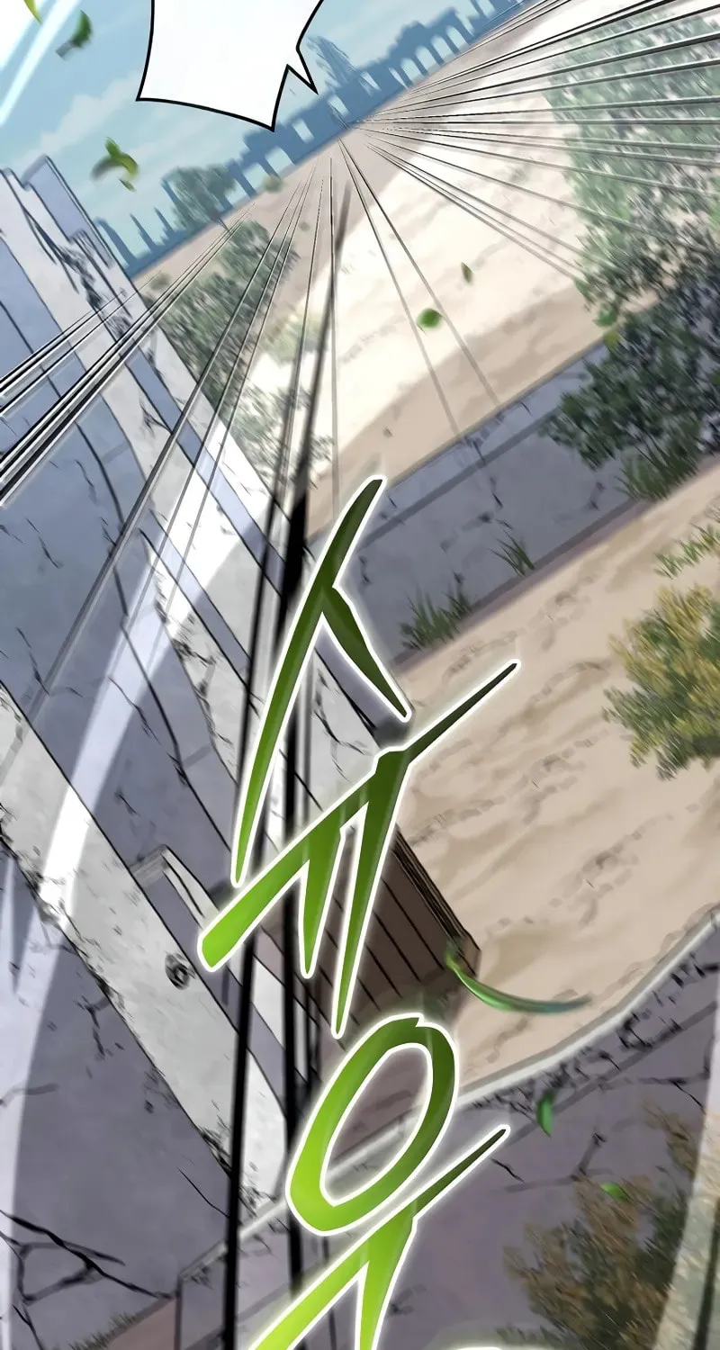 Genius Archer